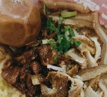 Full Beef Noodle Soup