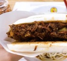 Pure Meat Steamed Bun