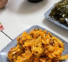 Kimchi
