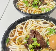 Beef Noodle Soup