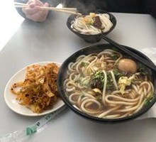 Beef Noodles with Egg