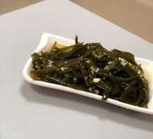 Seaweed Salad
