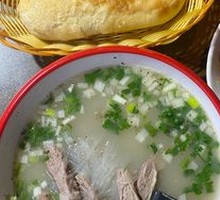 Mutton Soup