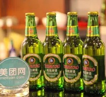 Tsingtao Beer Factory No.2