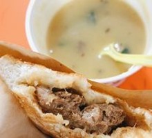 Grilled Meat Bao