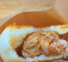 Spicy Pork Fire Cake