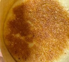 Wood Ear Meat Fire Cake