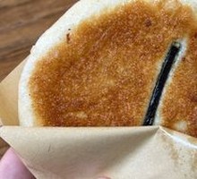 Tofu and Kelp Fire Cake