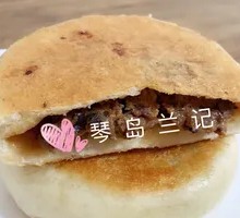 Jingrou Weimu HuoShao