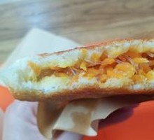 Carrot Fire Cake