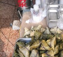 Zongzi