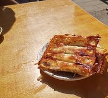 Three-Flavor Dumplings