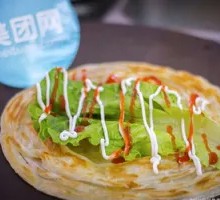 Er Duan's Hand-grab Pancake