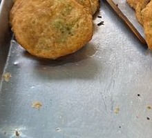 Leek Dumplings