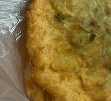 Radish Turnover