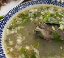 Donkey Meat Soup