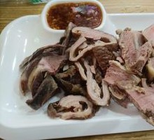 Sauced Donkey Intestine
