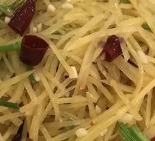 Sour Spicy Potato Strips