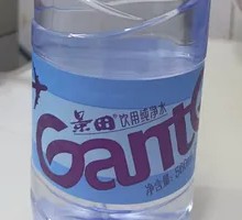 Jing Tian Purified Water