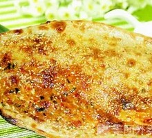 Sugar Crusted Flatbread