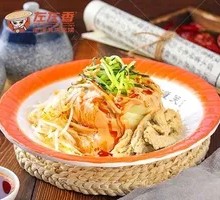 Sesame Sauce Cold Noodles
