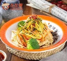 Shaanxi Secret-Recipe Cold Noodles