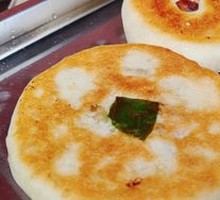 Grilled Meat Bao