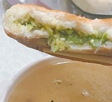 Bamboo Shoot Egg Flatbread