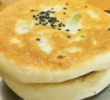 Signature Carotene Burnt Cake