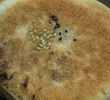 Spicy Pork Fire Cake
