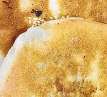 Chicken Heart Fire Cake