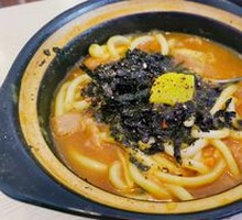 Curry Beef Udon Noodles