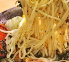 Ichiraku Ramen