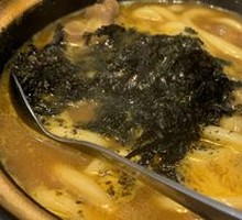 Signature Curry Beef Udon
