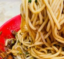 Zhajiangmian