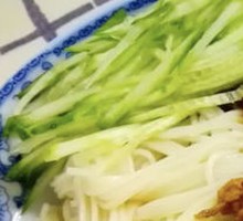 Cucumber
