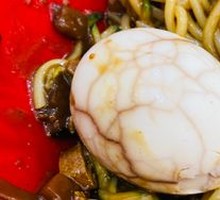 Tea Egg