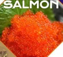 Flying Fish Roe