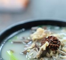 Old Duck Rice Noodle Soup