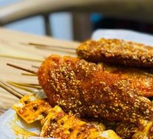 Fried Skewers