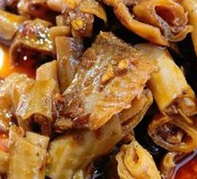 Mixed Duck Intestines