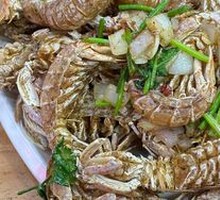 Salt and Pepper Prawn
