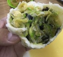 Cucumber Egg Dumplings