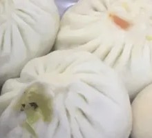 Wild Vegetable Pork Buns