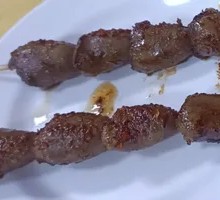 Grilled Chicken Hearts