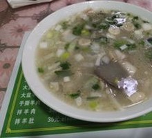 Authentic Juxian Lamb Offal Soup