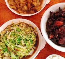 Spicy Pickled Turnip Noodles