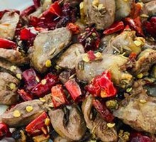 Dry-Fried Chicken Hearts