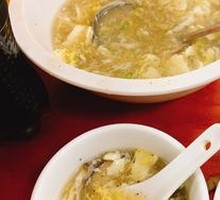Sour and Spicy Soup
