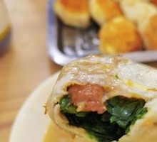Leek Pork Dumplings